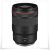 Canon RF 135mm f/1.8 L IS USM (5776C005AA)