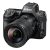 Nikon Z7 II + 24-120mm S Kit Digitális fényképezőgép