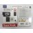 SanDisk High Endurance 128GB microSDXC SDSQQNR-128G-GN6IA