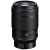 Nikon Z MC 105mm f/2.8 VR S (JMA602DA)