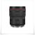 Canon RF 14-35mm f/4L IS USM (4857C005AA)
