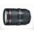 Canon EF 24-105mm f/4 L IS II USM (AC1380C005AA)