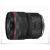 Canon RF 4/14-35 L IS USM