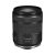 Canon RF 28-70mm f/2.8 IS STM (6535C005AA)