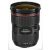 Canon EF 24-70mm f/2.8L II USM (AC5175B005AA)