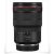 Canon RF 15-35mm f/2.8 L IS USM 