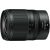 Nikon Nikkor Z 17-28mm f/2.8 ((JMA718DA))