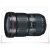 Canon EF 16-35mm f/2.8 L III USM (0573C005AA)