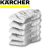 Karcher 6.370-990.0 