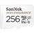 SanDisk microSDHC 256GB High Endurance Video U3 V30 + SD adapter (SDSQQNR-256G-GN6IA)