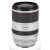 Canon RF 2,8/70-200 L IS USM (3792C005AA)