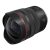Canon RF 10-20mm f/4 L IS STM (6182C005)
