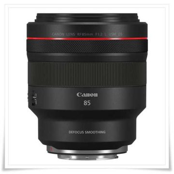 Canon RF 85mm f/1.2L USM DS (3450C005AA)