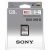 Sony SDXC 128Gb Class 10 UHS-II SFG1M
