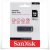 SanDisk Cruzer Ultra Trek 64GB USB 3.0 SDCZ490-064G-G46