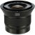 Carl ZeissTouit 2.8/12  Sony E-mount