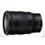 Nikon NIKKOR Z 24-70mm f/2.8 S (JMA708DA)